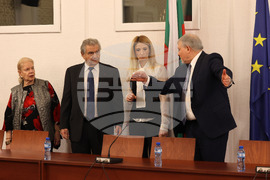 Парламент - Михаел Бар-Зоар - посещение