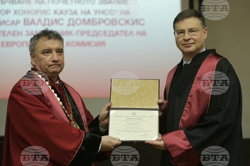 УНСС - Валдис Домбровскис - почетно звание