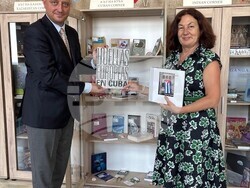 Снимка: Национална библиотека „Св. св. Кирил и Методий“