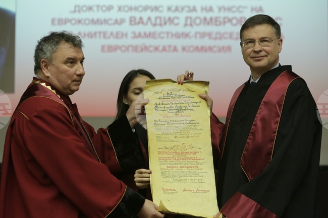 УНСС - Валдис Домбровскис - почетно звание