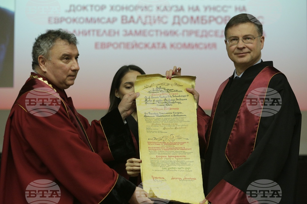 УНСС - Валдис Домбровскис - почетно звание