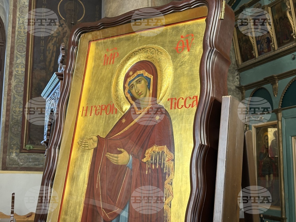 Ихтиман - храм „Успение Богородично“ - патриарх Даниил - вечерня