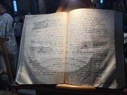 Ихтиман - храм „Успение Богородично“ - патриарх Даниил - вечерня