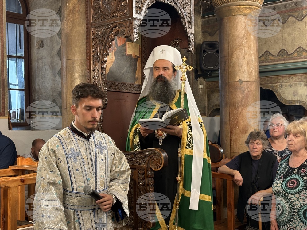 Ихтиман - храм „Успение Богородично“ - патриарх Даниил - вечерня