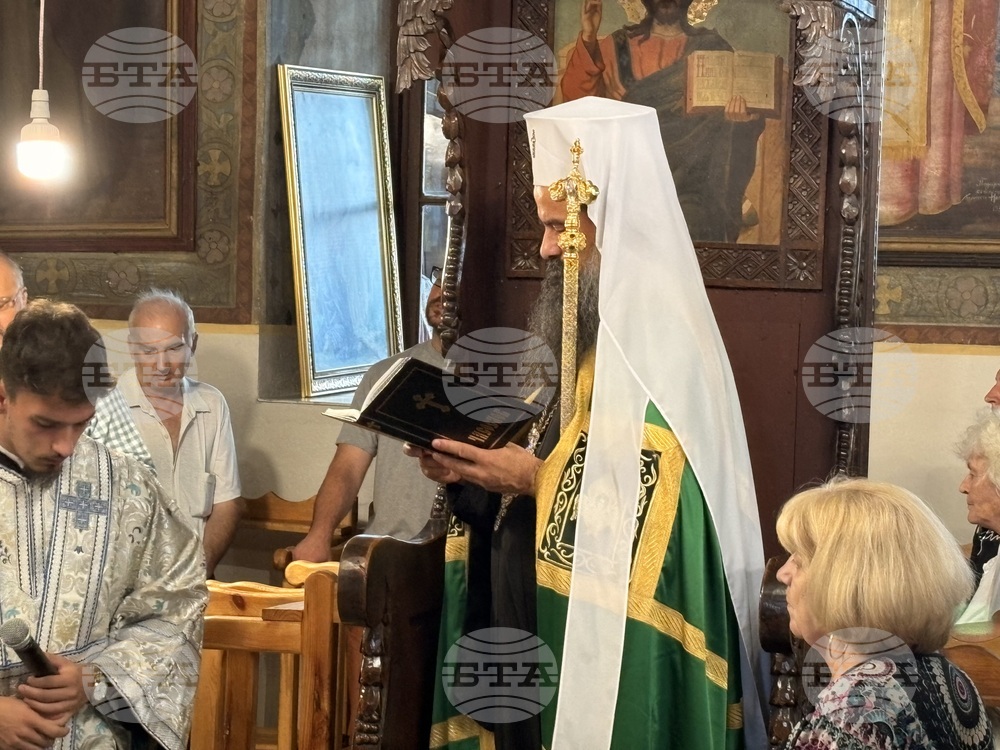 Ихтиман - храм „Успение Богородично“ - патриарх Даниил - вечерня