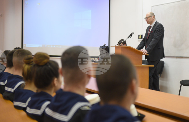 Варна - ВВМУ „Н. Й. Вапцаров" - конференция