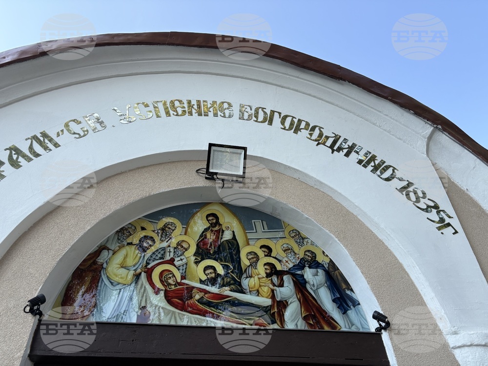 Ихтиман - храм „Успение Богородично“ - патриарх Даниил - вечерня