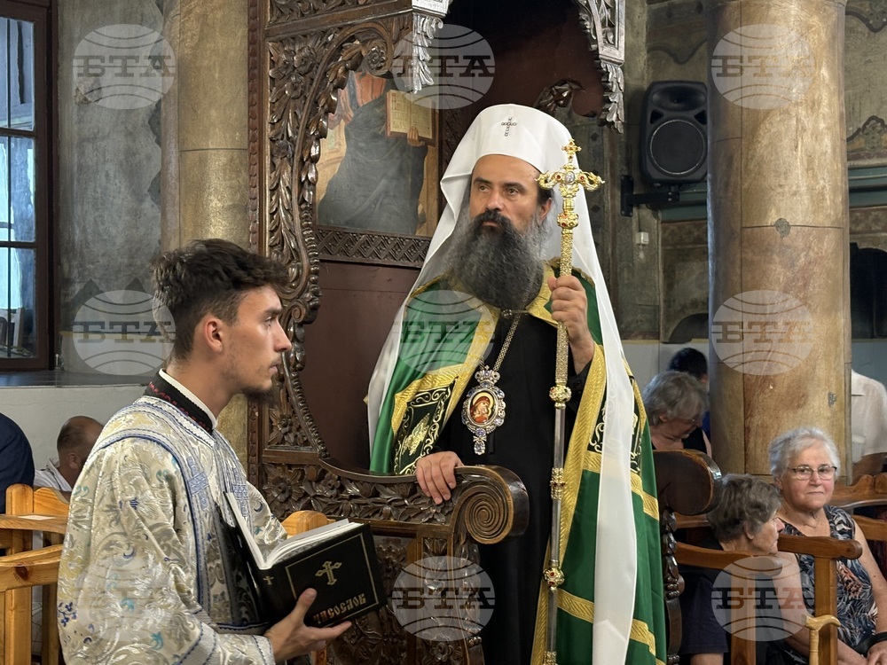 Ихтиман - храм „Успение Богородично“ - патриарх Даниил - вечерня