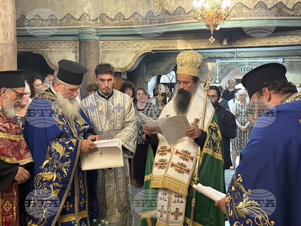 Ихтиман - храм „Успение Богородично“ - патриарх Даниил - вечерня