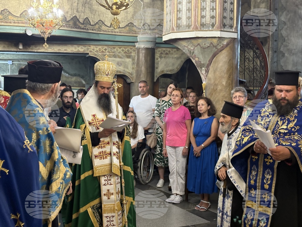 Ихтиман - храм „Успение Богородично“ - патриарх Даниил - вечерня