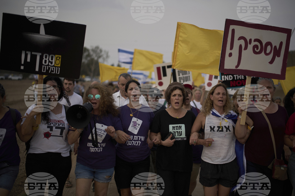 Israel Palestinians Gaza