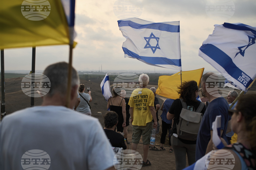Israel Palestinians Gaza