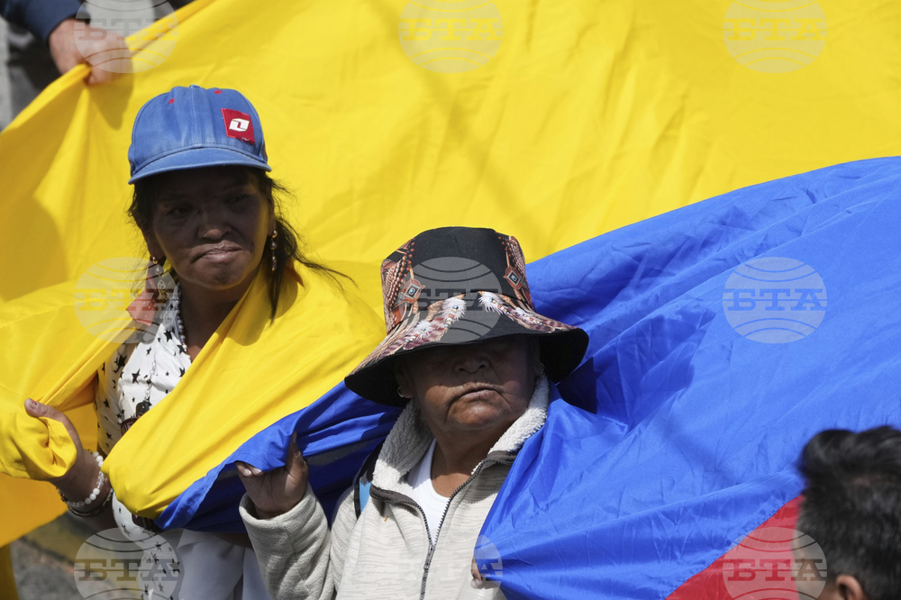 Ecuador Protest