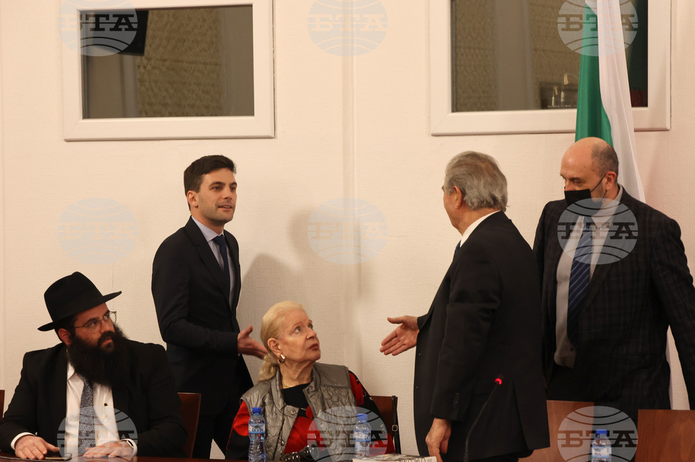 Парламент - Михаел Бар-Зоар - посещение
