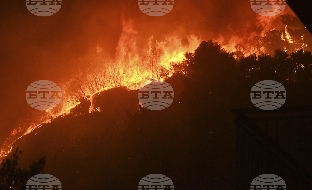 Greece Wildfires