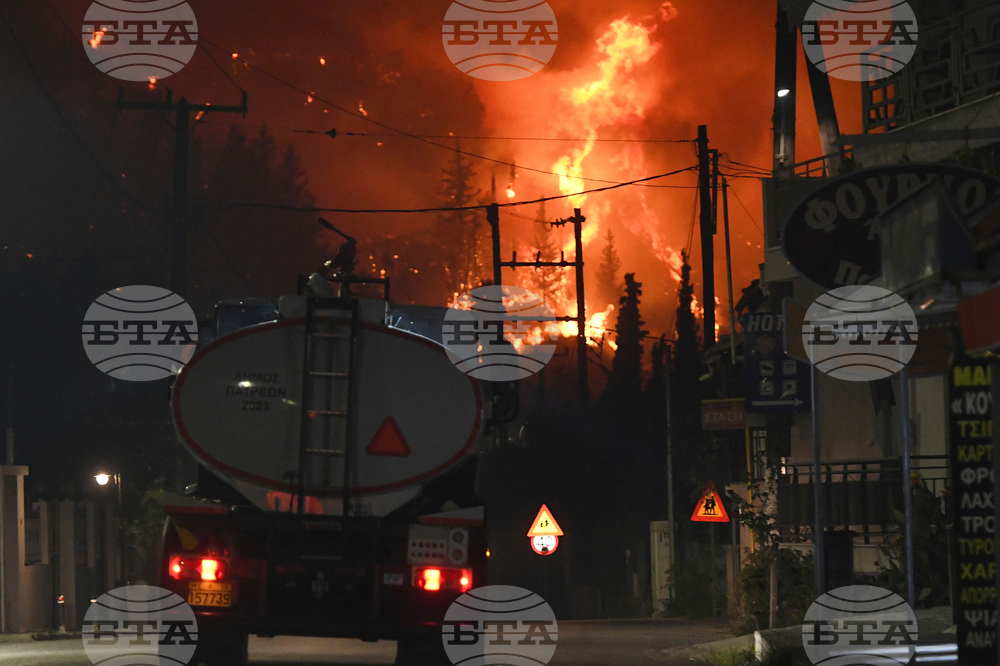 Greece Wildfires