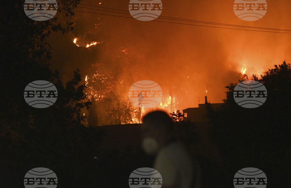 Greece Wildfires