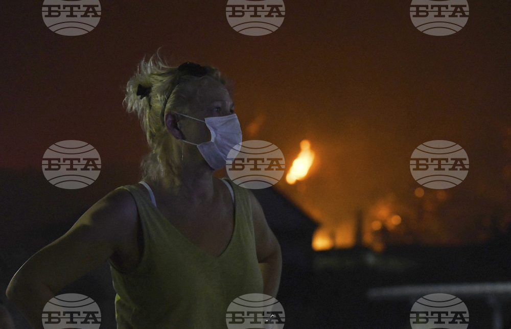Greece Wildfires