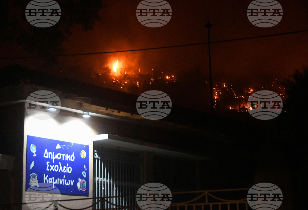 Greece Wildfires
