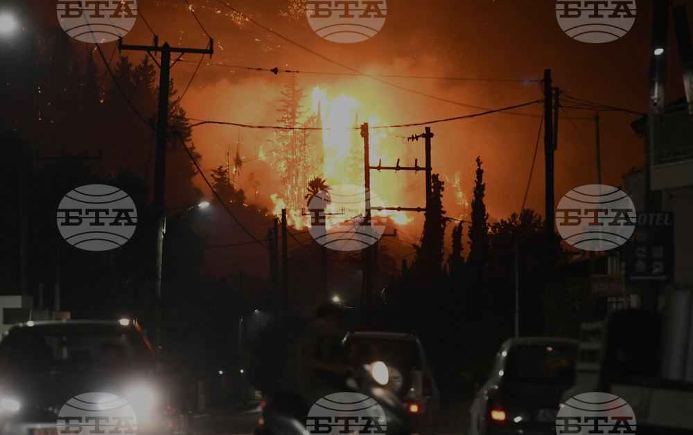 Greece Wildfires