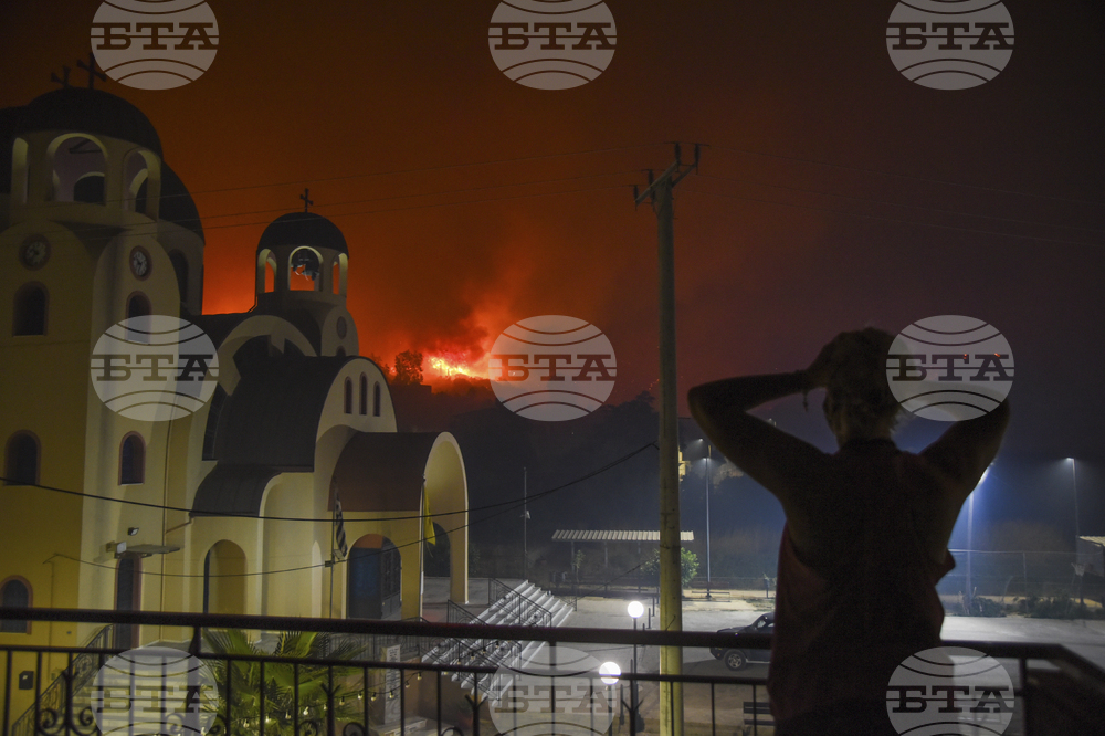 Greece Wildfires