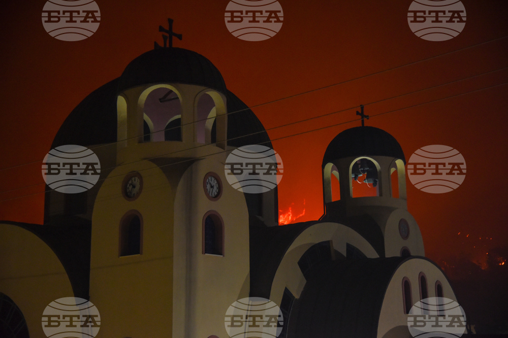 Greece Wildfires