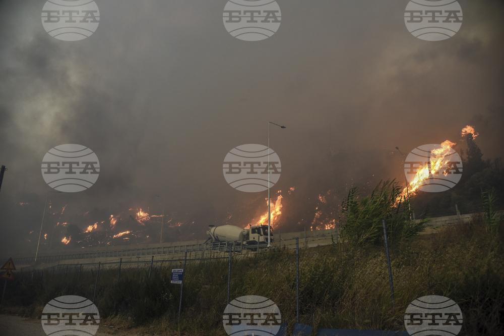 Greece Wildfires