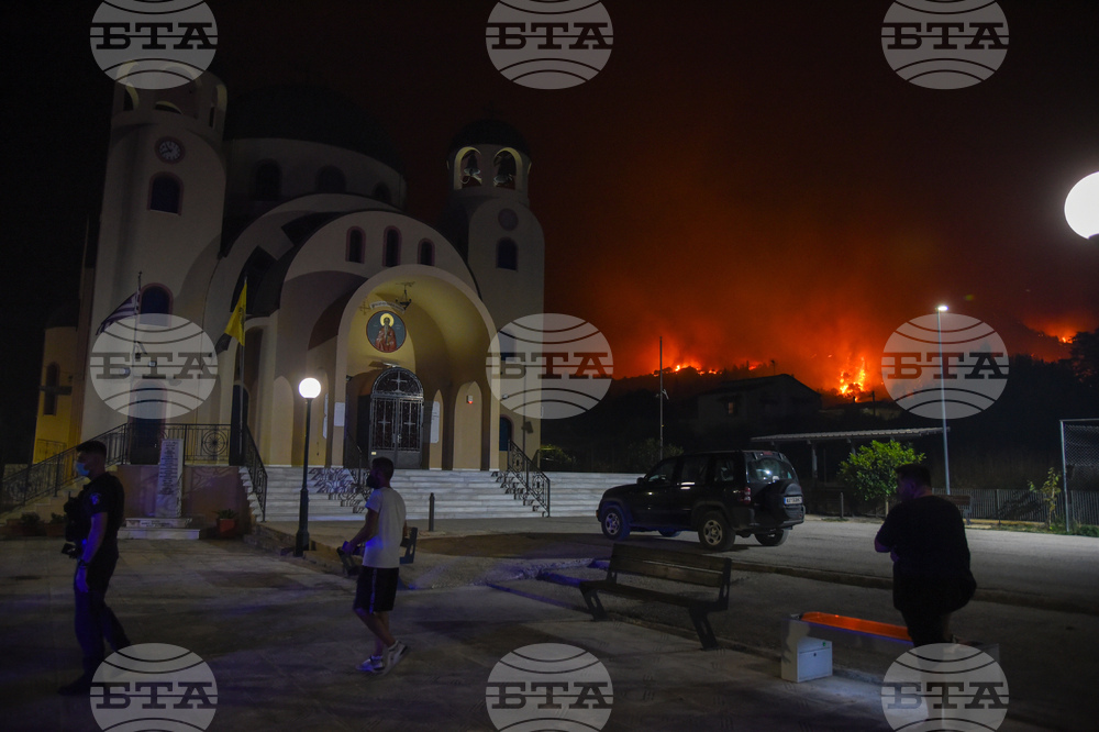 Greece Wildfires