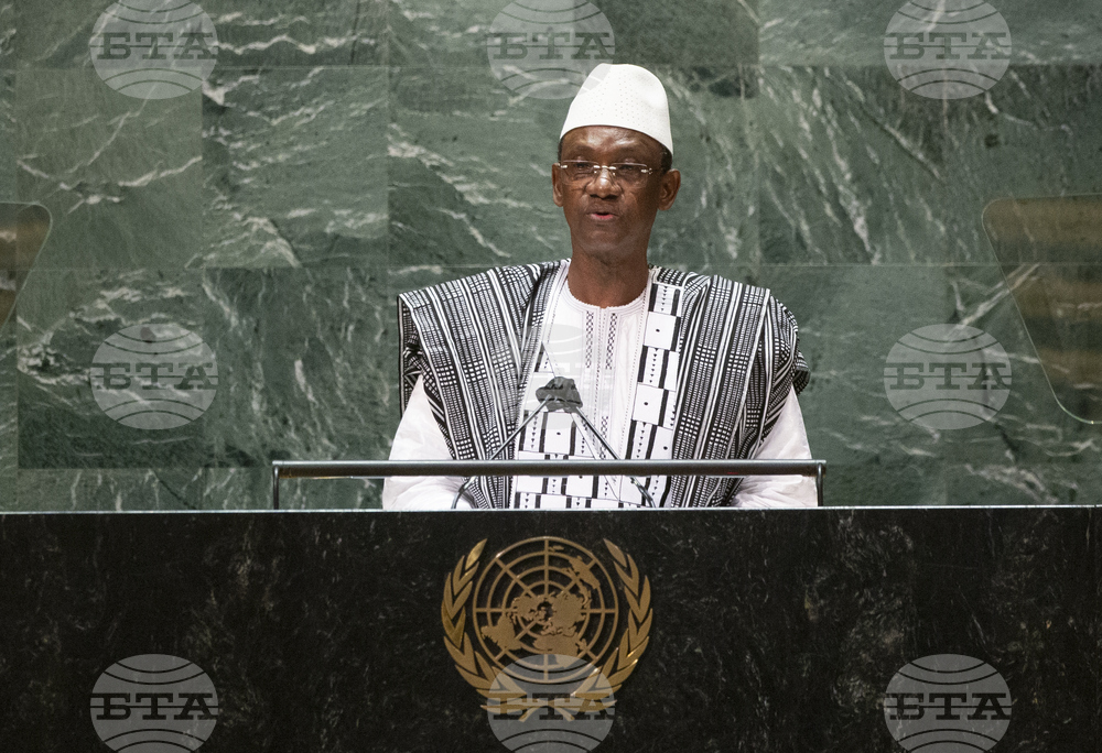 Maiga for AF Mali Politics