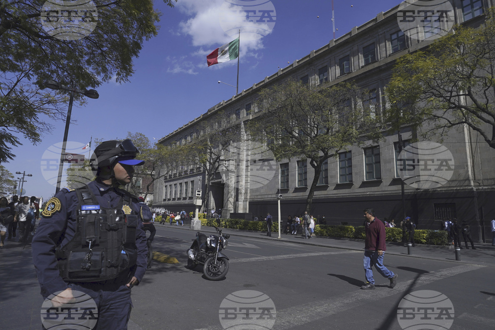 Mexico Supreme Court