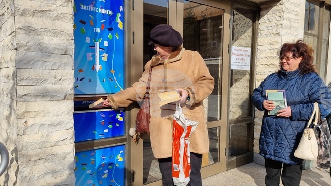 Библиотеката в Търговище ще обучава възрастни по програма „Еразъм +“