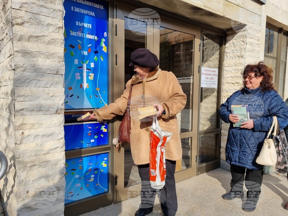 Библиотеката в Търговище ще обучава възрастни по програма „Еразъм +“