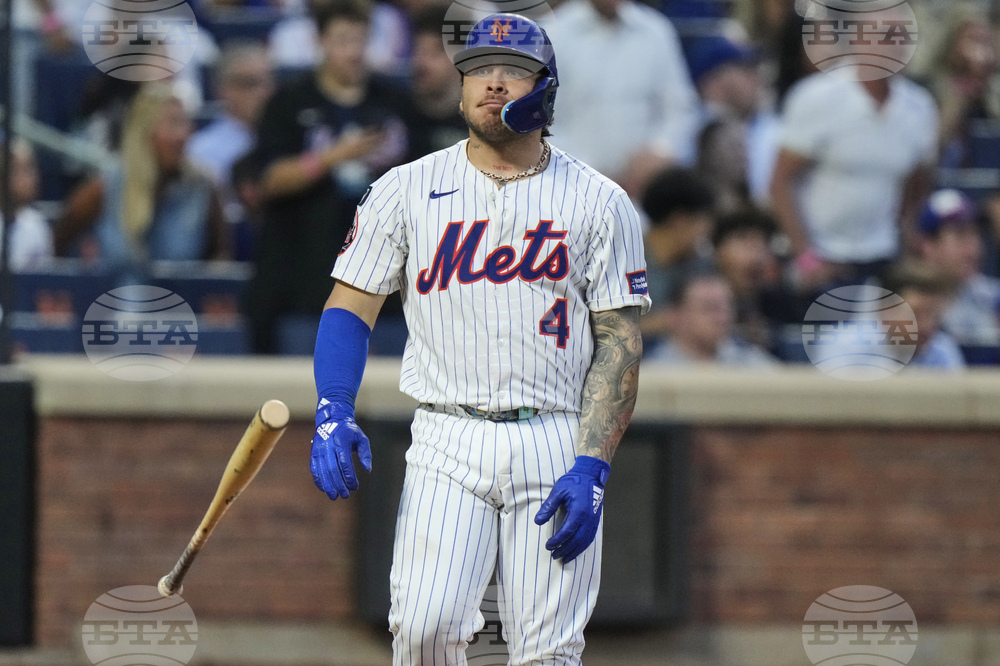 Braves Mets Baseball