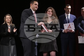 Пожарникар на годината - награди - Теодора Василева 