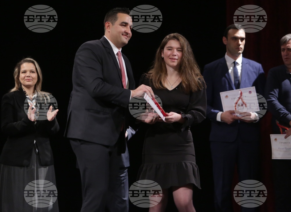 Пожарникар на годината - награди - Теодора Василева 