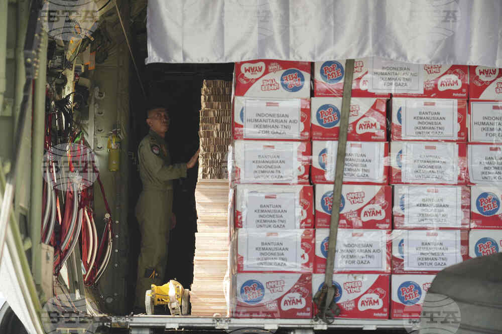 Indonesia Gaza Aid