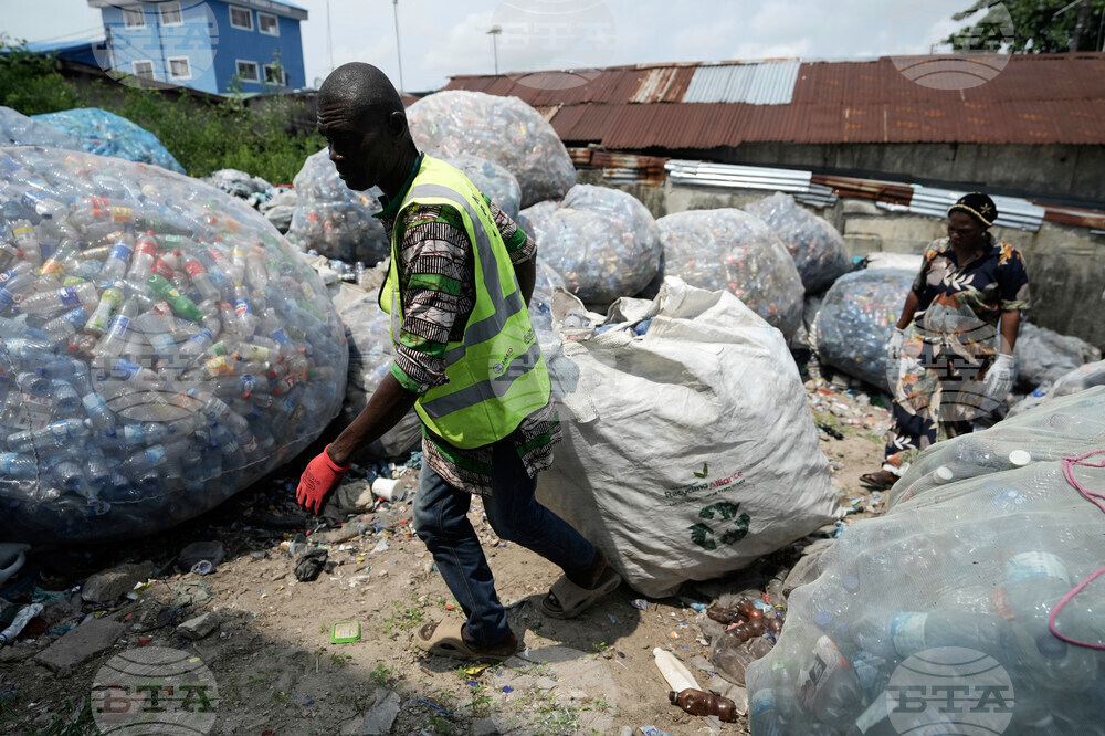 Nigeria Plastics Pollution