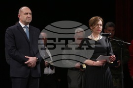 Пожарникар на годината - награди