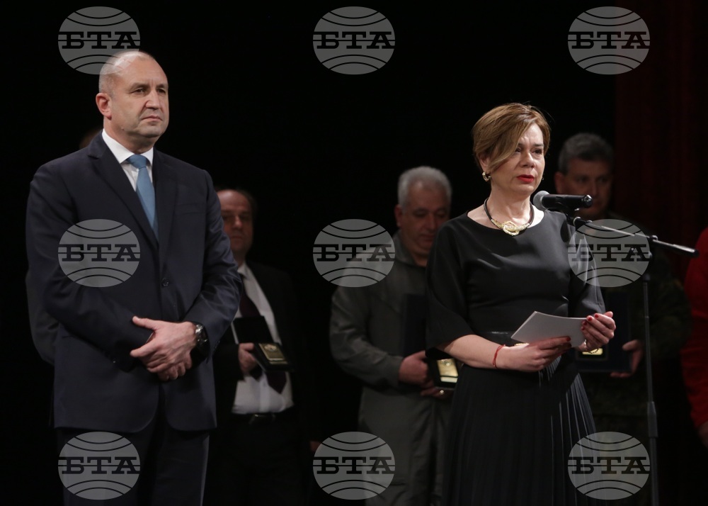 Пожарникар на годината - награди