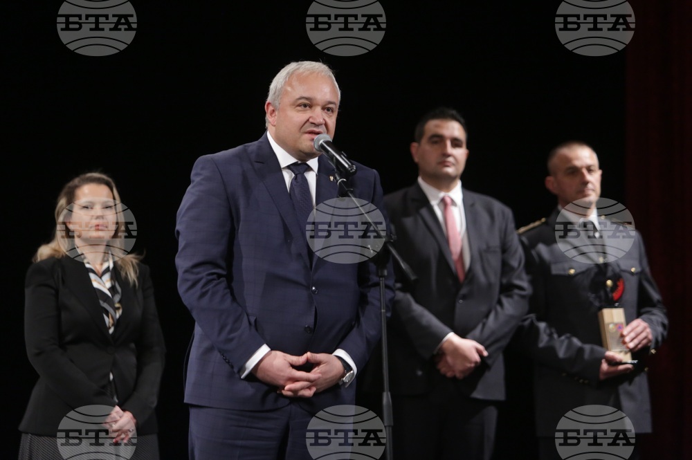 Пожарникар на годината - награди