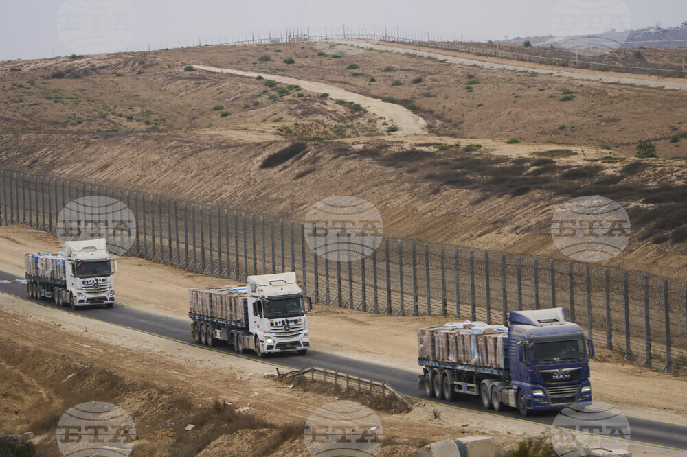 APTOPIX Israel Palestinians