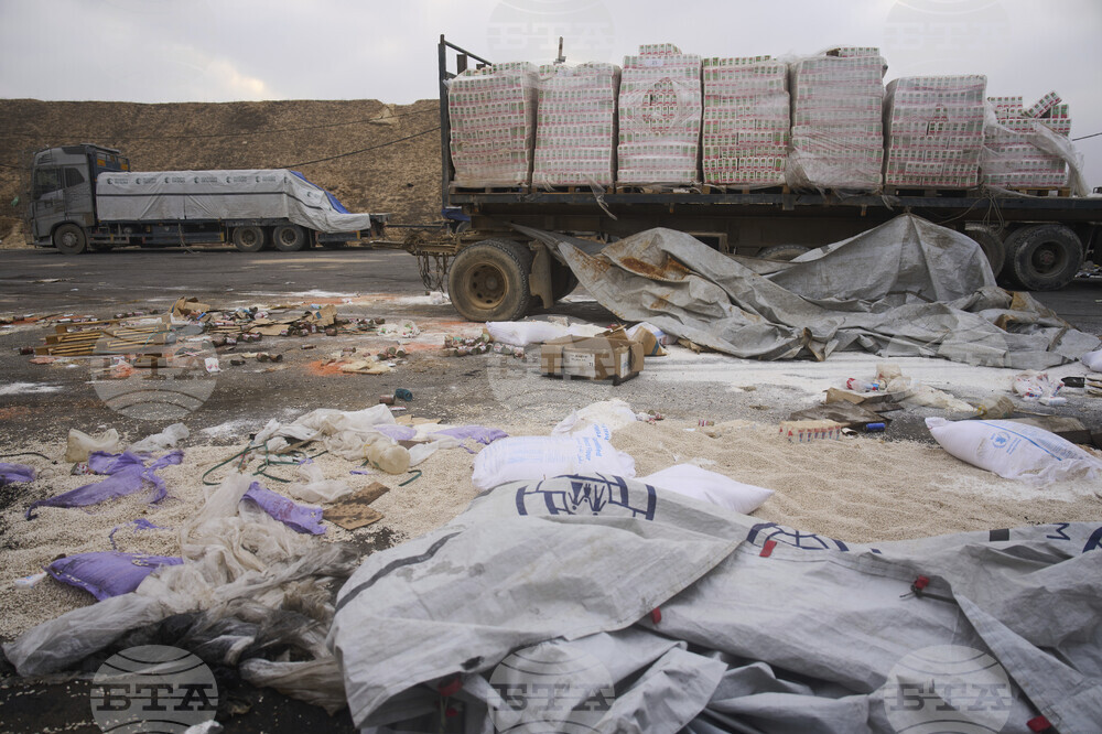 Israel Palestinians