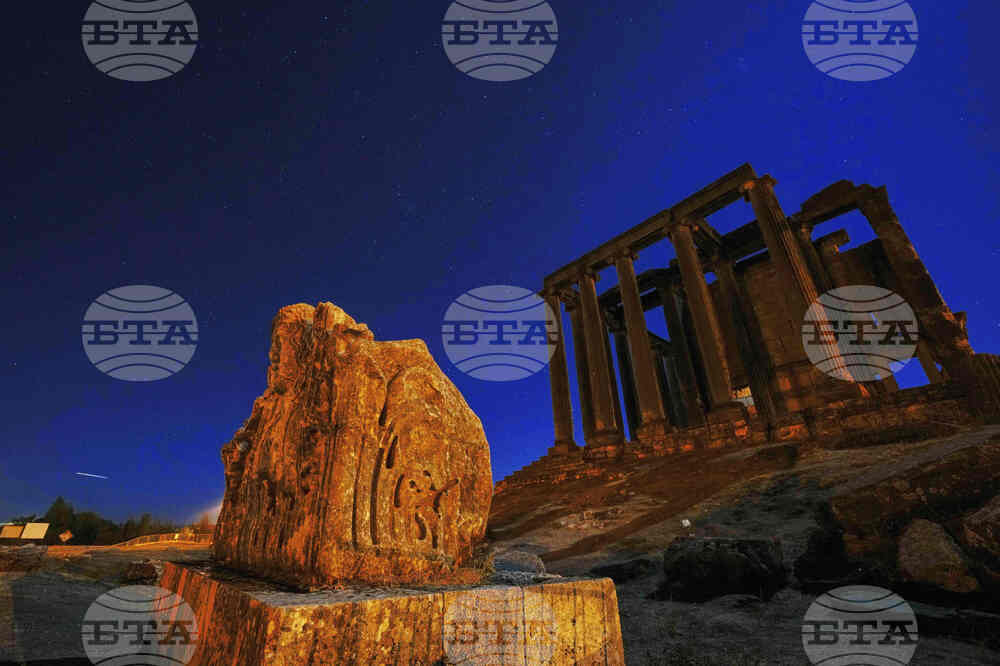 Turkey Perseid Meteor Shower