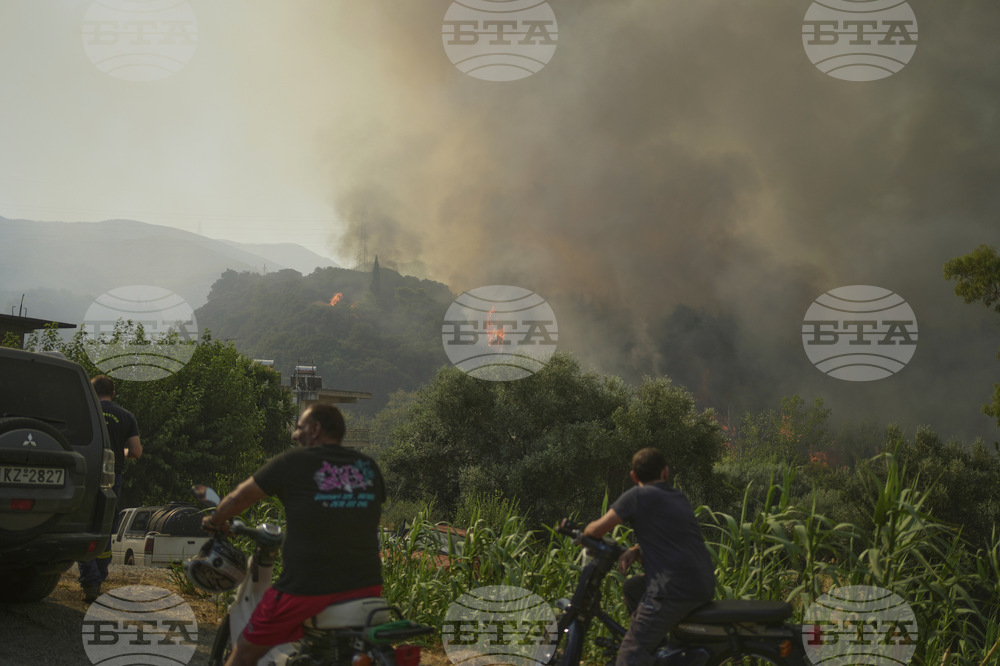 Greece Wildfires