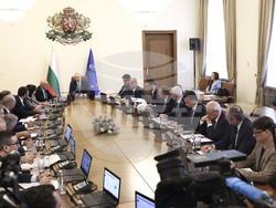 Министерски съвет - заседание