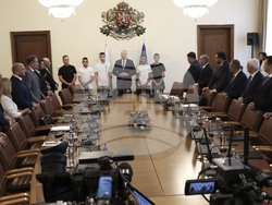 Министерски съвет - заседание