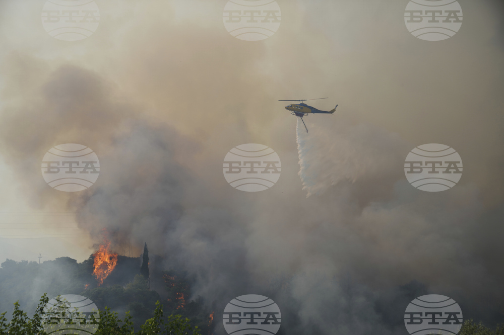 Greece Wildfires