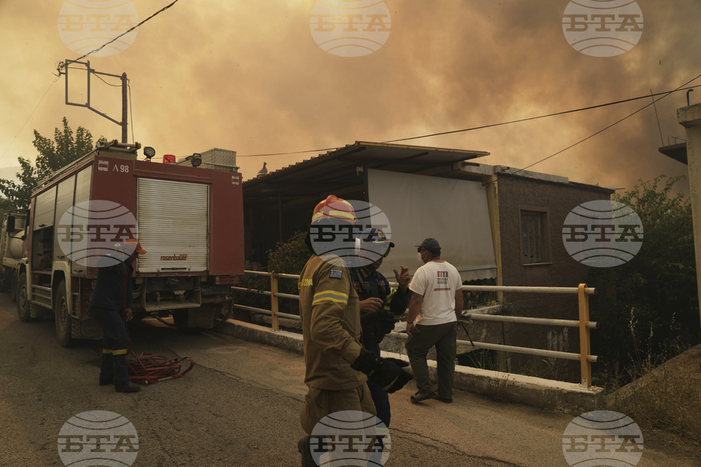 Greece Wildfires