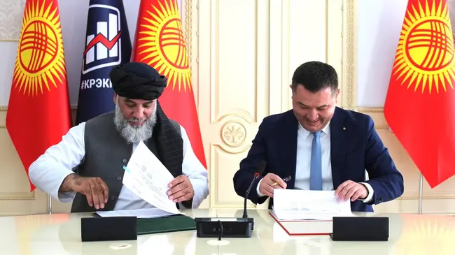 КАБАР: Киргизстан и Афганистан се договориха да открият взаимно търговски представителства