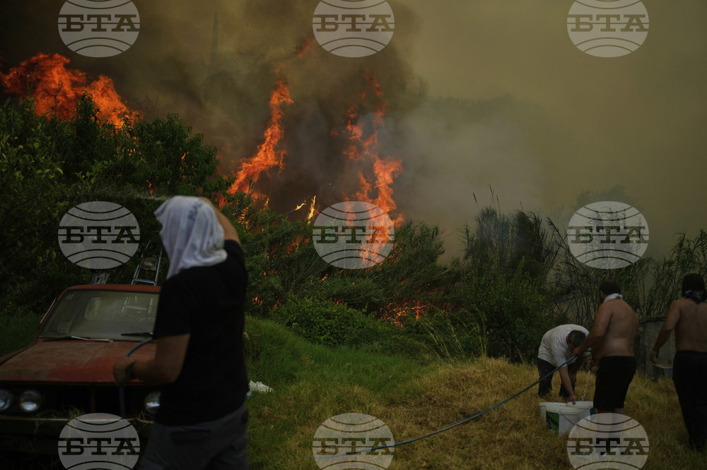 Greece Wildfires